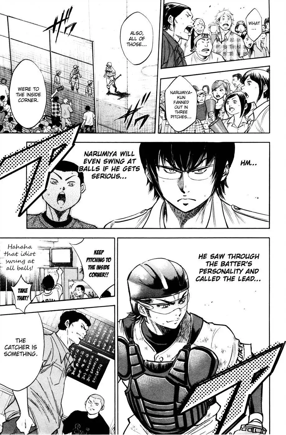 Diamond no Ace Chapter 169 4